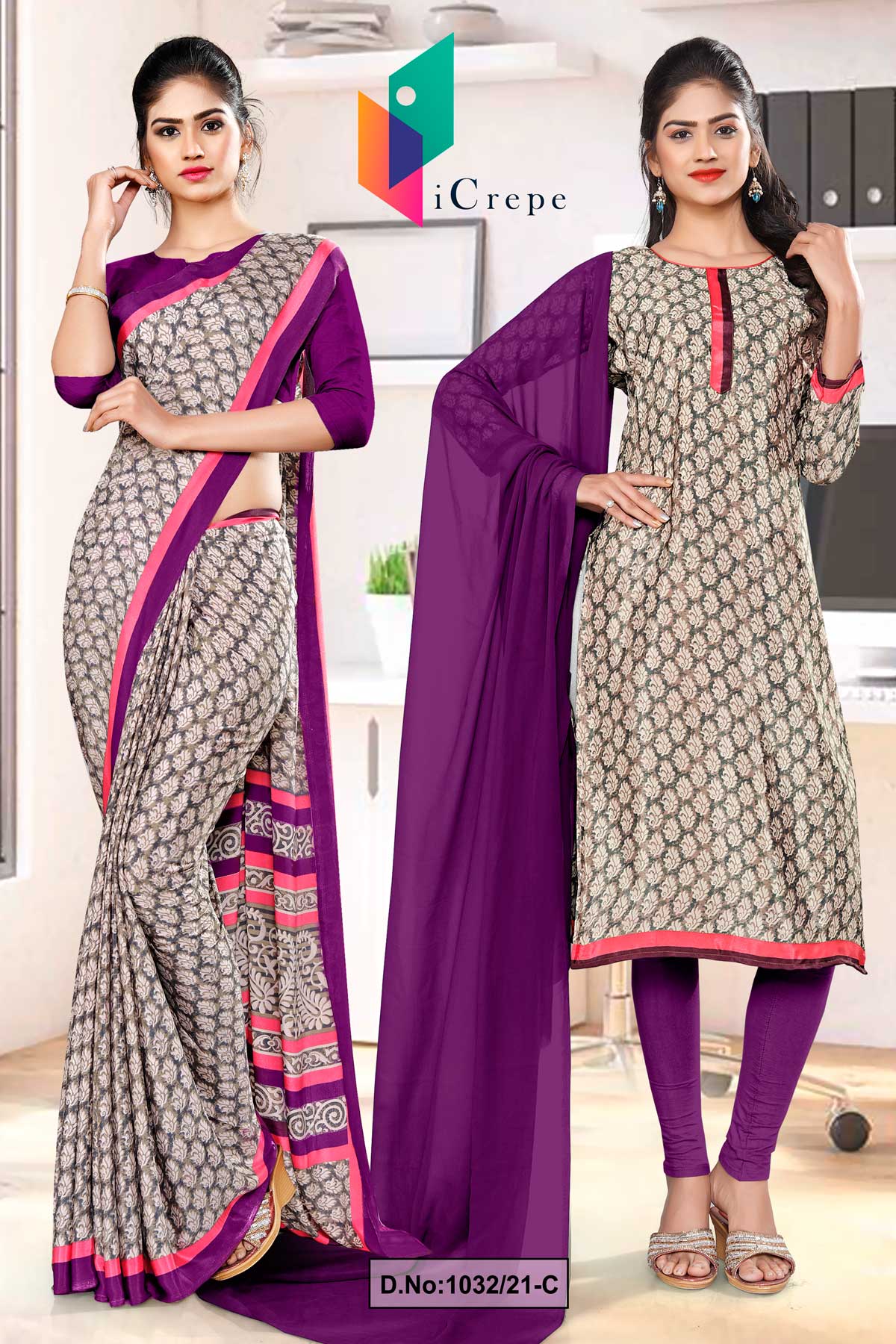 brown-wine-uniform-sarees-salwar-combo-1032-c-uniform-sarees-corp